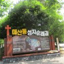 향기나는 작은도서관 이미지