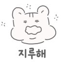 거제시청 내 이미지