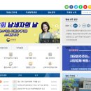 우리전산회계학원 이미지