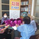 임재농장 이미지