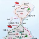 (마감)5.10(금)~12(일)/28인승리무진 통영 비진도 &amp; 사량도 신청하세요 이미지