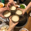 제1능이버섯 - 양산시 | 제1능이버섯