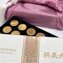 다정부부한의원 이미지