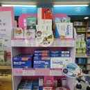 금왕온누리약국 네이버블로그