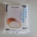 씨유 서강대점 이미지