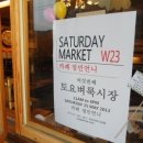 플리민 네이버블로그