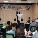 미추홀종합사회복지관 이미지