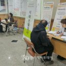 중원구보건소 치매안심센터 이미지