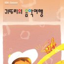 번쩍 컴퍼니 이미지