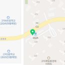 싸다김밥평택고덕