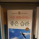 한주마트 이미지