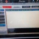 화진자동차공업사 이미지