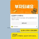 씨유(CU)고색태산점 | 인생은 놀라움