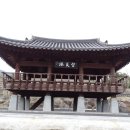 모충사慕忠祠 이미지