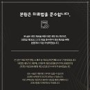 영풍한의원 이미지