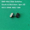 mini Switch 이미지