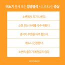 센텀동물병원 이미지