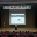 국민권익센터 행정사사무소 이미지