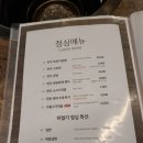 [포항/효자] 효자시장 &#39;영남식육식당&#39; 점심메뉴 소찌개를 먹어보았다 / 솔직후기 한줄평