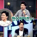 쫄쫄이 이미지
