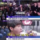 창현노래방 이미지