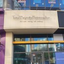 스텐바이커피 이미지