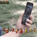 수원-0522 네이버블로그