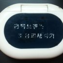 유니메디칼 이미지