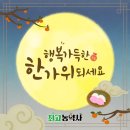 풍성농약사 이미지