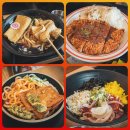 역전우동0410 세종보람점 이미지