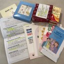 구리보건소 2층 이미지