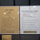 포항 스테이 호텔 이미지