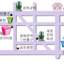 종로법무사사무소