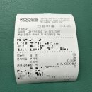 금샘치과의원 이미지