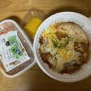 대명동 배달 맛집 유투버들이 반한 브라더 탕수 김피탕 솔직 후기