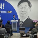향남읍사무소 이미지