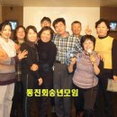 참 노래연습장 이미지