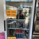 사동초등학교 | 동두천 맛집/동두천 김밥ㅣ신흥김밥