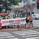 수고미떡 이미지