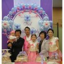 2008 양가