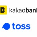 리 토스 이미지