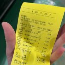 올리롤리 | [안양 관양마을 빵집] 시나몬롤 맛집 / 올리롤리 후기! 추천!
