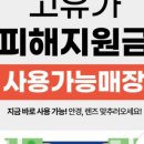 안경매니져 배방점 네이버블로그