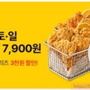 지에스25 천안신동아점 이미지