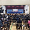 김제학생교육문화관 이미지