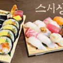 압구정메이트동물병원 이미지