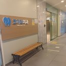 코끼리치과의원 이미지