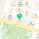 할리스커피모현점 이미지