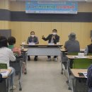 남부민1동 주민복합커뮤니티센터 이미지