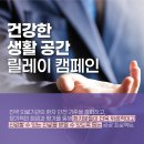 연세미즈